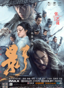 99国产在线观看