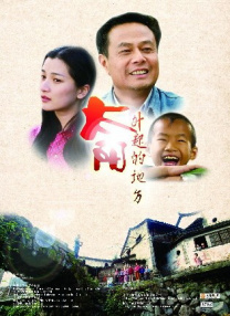 婷婷久久综合网